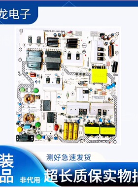 原装索尼KD-65X6000D液晶电视机电源板715G8216-P01-000-0H3S试好
