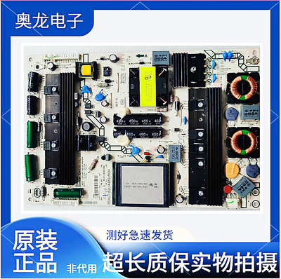 海信LED50K310X3D电源板4889