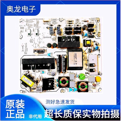 海信LED46K26LED46K01P电源板