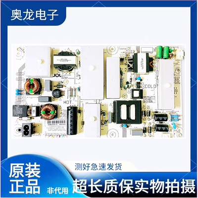 长虹60Q3T/65Q3T/65Q5N电源板
