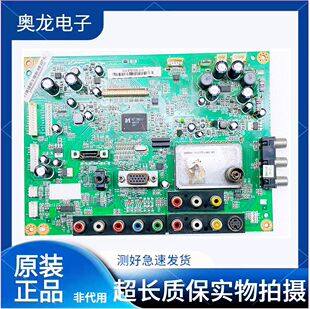长虹LT32629 LT32710 LT26610X 26610电视主板JUC7.820.00032493