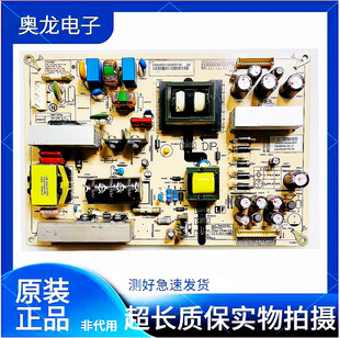 原装 先锋LCD-32Q30液晶电源板T64B003.00 REV.1 T64B003.00 LF