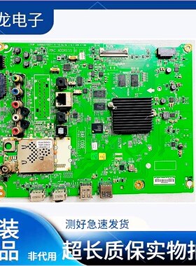 原装LG/43/49UF6600-CD主板