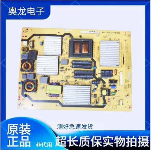 TCL原装L55P7200-3D L55V8200-3D电视电源板40-E521C0-PWG1XG