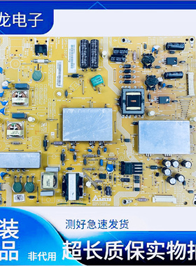 原装拆机夏普LCD-60LX840A电源板RUNTKA934WJQZ DPS-152DP/140TP