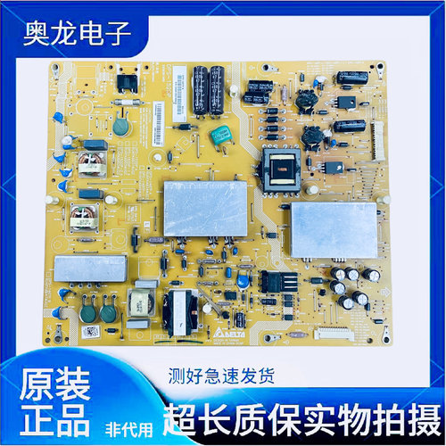 原装拆机夏普LCD-60LX840A电源板RUNTKA934WJQZ DPS-152DP/140TP