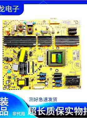 原装厦华液晶电视LE-46KQ68D C电源板569KM1820B测好发货