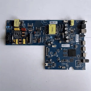 PPTV-A50 A55电视主板CV960H-B50配屏SDL550WY-BDO-FOB