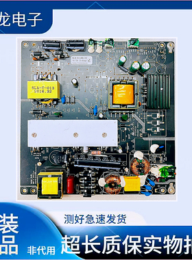 原装42/43寸液晶电源板 S118B SLX-S118B-02/06 现货测好发货