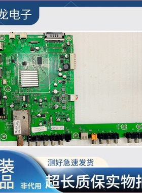 原装海信液晶电视LED42E62RN LED42K01P 主板RSAG7.820.4304