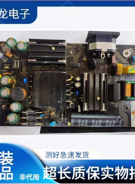 MK4088S 梦想家T1C3F电源板AY076D-1SF01驱动板JRY-W38CDMT9-DV3