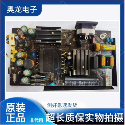 MK4088S 梦想家T1C3F电源板AY076D-1SF01驱动板JRY-W38CDMT9-DV3