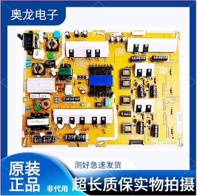三星UA60F6400EJ液晶电视电源板