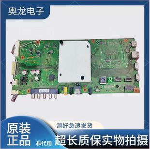 索尼KD-55X8066E 43/55X8000E 49X8000E/X7500E主板1-981-326-32