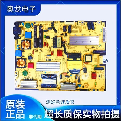 原装三星LH40DMEPLGC LH40DMEPL电源BN44-00474A PD4046A1_LFD