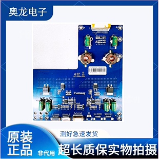 XGM1 成色新原装 液晶恒流板LC490EQE XGF2 测试好发货 LED490202A