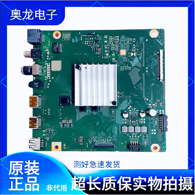 原装华为HD65DESA主板IT1DESCM VER.C RFHF屏TPT650WR-QVBF92.K