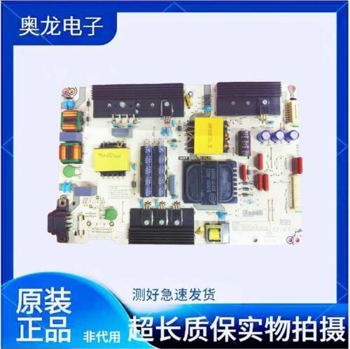 海信 原装HZ55E60DHZ55E5D 电源板RSAG7.820.8218