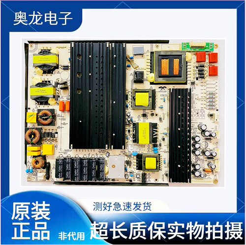 原装鸿合教育一体机AY410D-5SF03