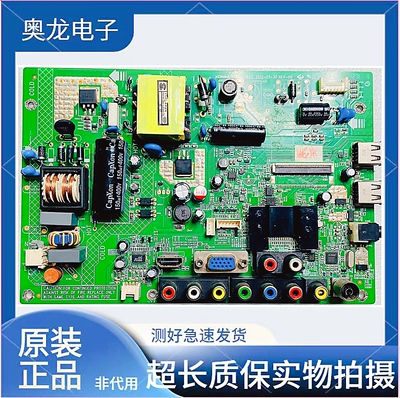 康佳LED26/32F2200CE主板