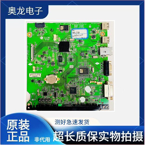 原装LG49SL5B液晶电视机主板