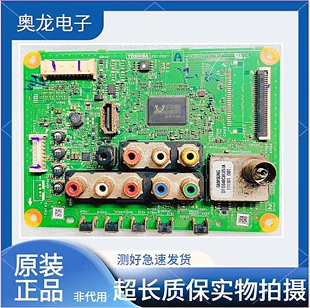 配屏LTA320AP05 V28A001347B1 原装 东芝32A150C电视主板PE1032A