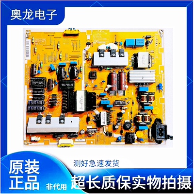 三星UA55F6400AJ电源板