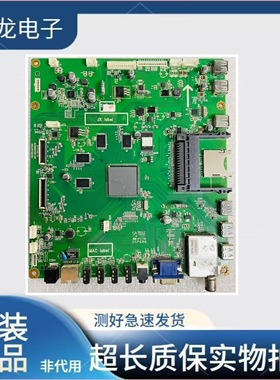 长虹UD55B6000i UD50B6000i 3D58C5588电视主板JUC7.820.00069579