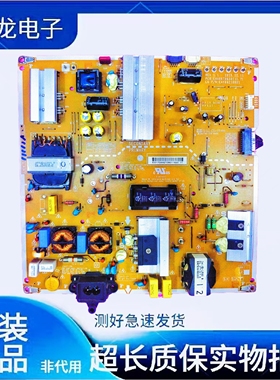 LG原装60UH6500-CB电源板LGP6065L-16UL6 EAY64210801EAX66796301