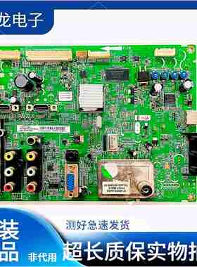 TCLL32F19 32M9B L26M9B L40E9F原装主板40-32MS19-MAC2XG屏可选