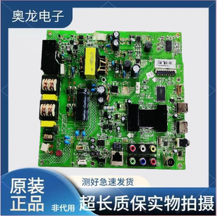 原装康佳LED40/42F2200NF LED42E320N LED42M3800NF主板 35018601