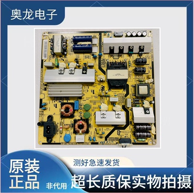 三星电源板BN44-00807C
