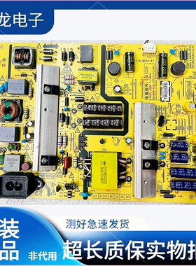 松下 TH-43DX680C/DX500C电源板168P-L4U029-00 5800-L4U029-0030