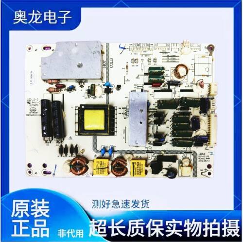原装拆机电源板LKP-PL108   REV:0.2  CQC04001011196