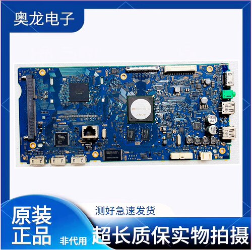 索尼KDL-40W600B/55W800B/48W600B/60W600主板1-889-202-12/13/11