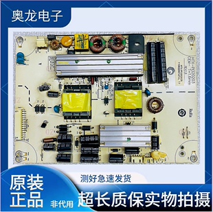 原装拆机电源板HTX-PI320203 HTX-PI320203A 110622901474L实物
