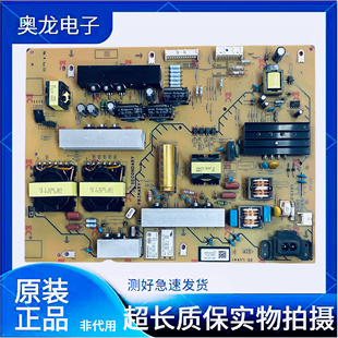 原装索尼KD-65X9000H液晶电视机电源板APS-435(CH) 100660311
