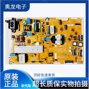 00610A BN44 00610D 三星UA46F5080AR电源板L46SF_DPN 原装