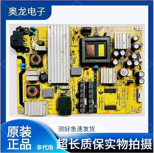 电源板电源板PLE150-4Btcl