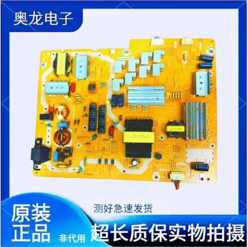 原装松下TH-60AS670C TH-60AS620C电源板TNPA5931 1P测试好