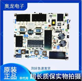 KF~LG 65LW6500-CA 55LE8600-CA电源板PSLK-L903A EAY60908901