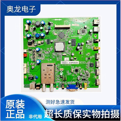 原装东芝42KL300C46KL300C主板