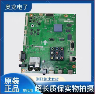 原装夏普LCD-52/60/70LX550A/DS51A/NX550A主板QPWBXG352WJN1测