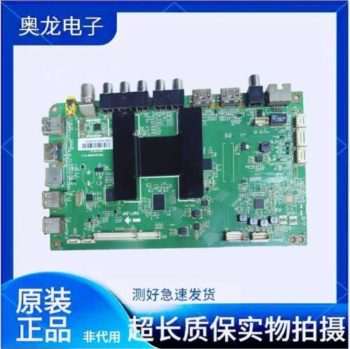 原装海尔LE48AL88主板715G7199-M01 0091802888B V1.5配屏可选