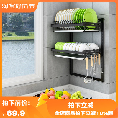 碗架沥水架不锈钢厨房置物架窄款小号台面碗筷碗盘碗碟餐具收纳架