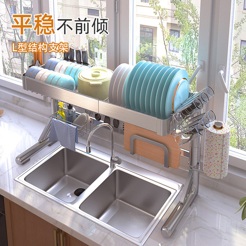 不锈钢拉丝加粗免打孔伸缩水槽架