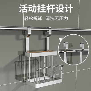 厨房置物架304不锈钢壁挂免打孔筷子锅盖架调料架沥水碗碟收纳架