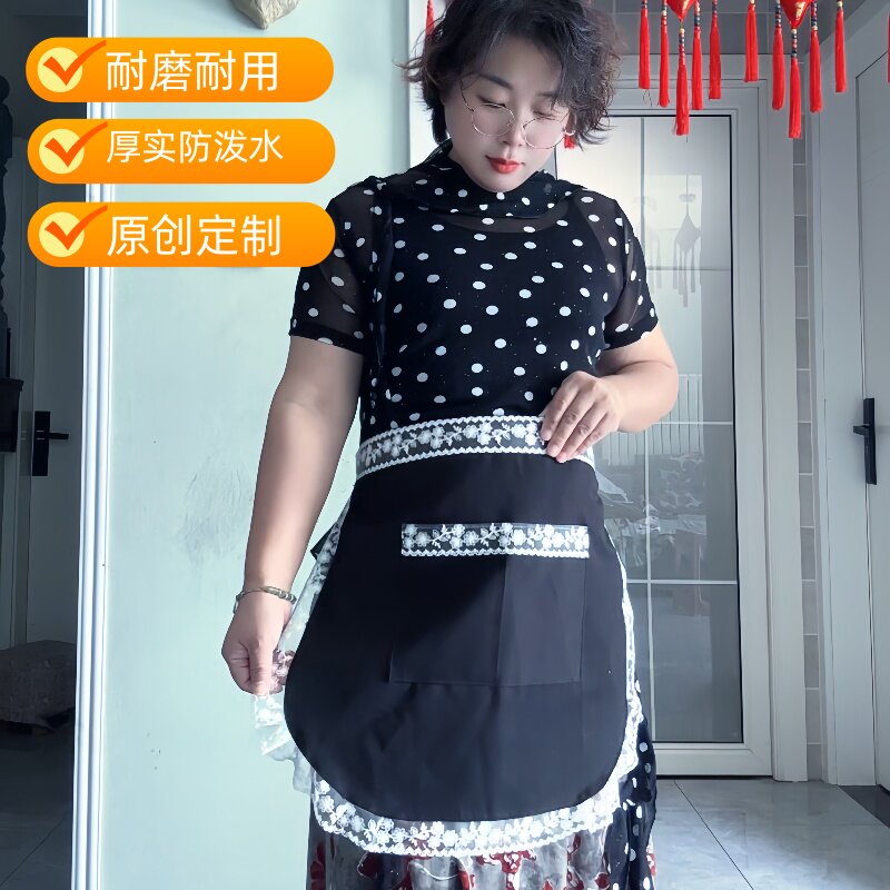 复古黑色蕾丝花边围裙女厨房家用防水耐磨多口袋半身国风国潮围兜