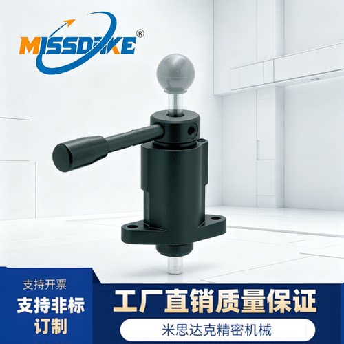 伸缩轴式快捷夹具 REACH法兰型 重载型固定夹QLRCF-08R/QLRCF-08L
