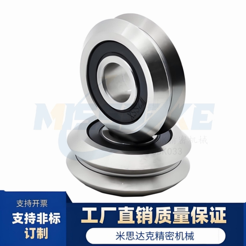 V型导轨90度型滚轮BVGHT1